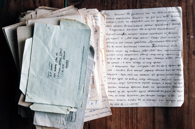 01_Letters-From-My-Granduncle